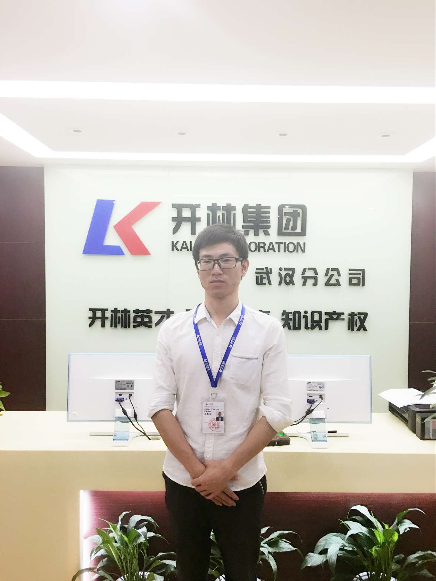 企业相册