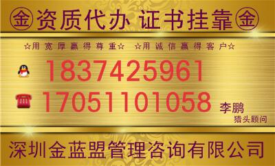 企业相册