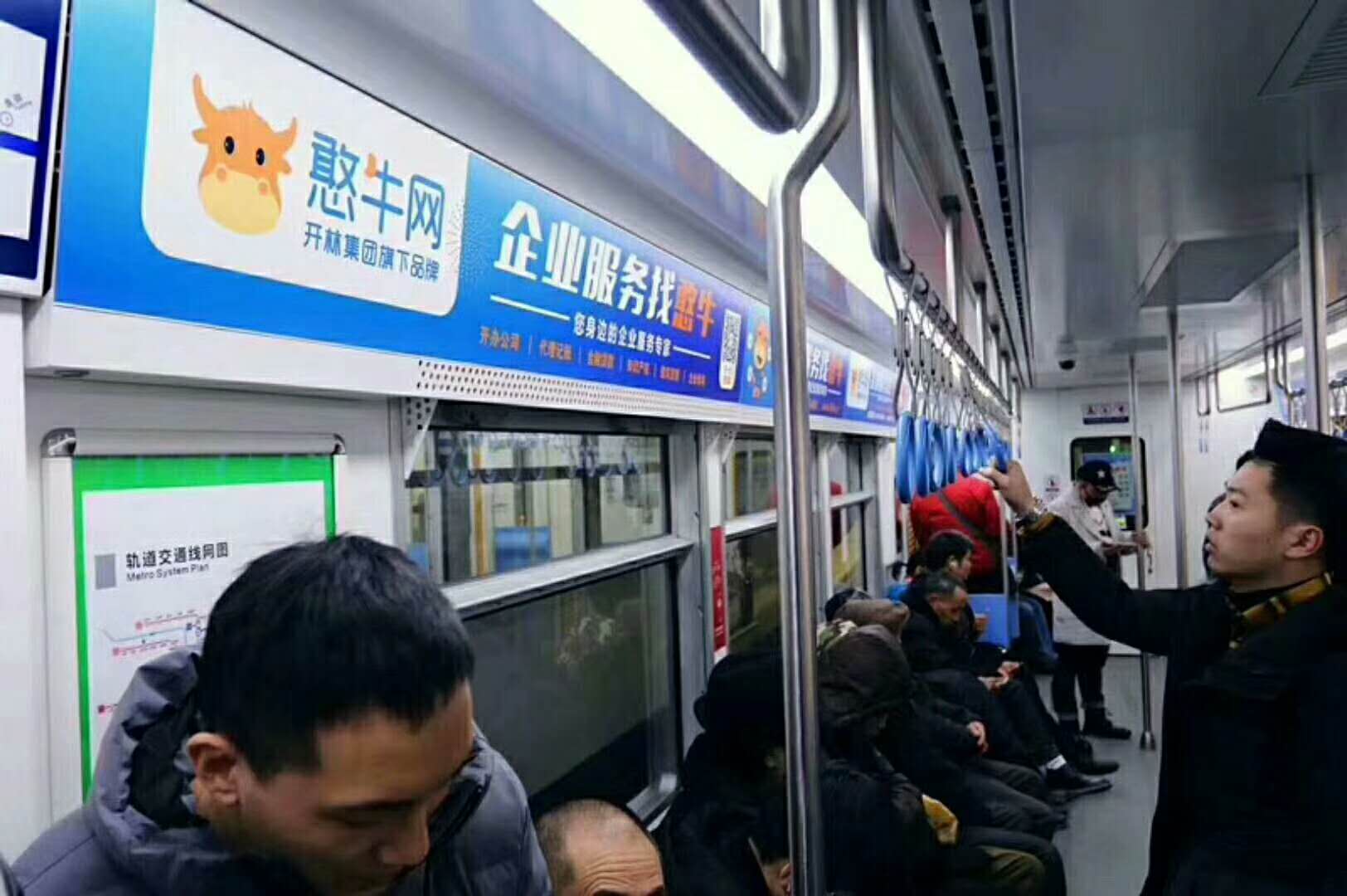 企业相册
