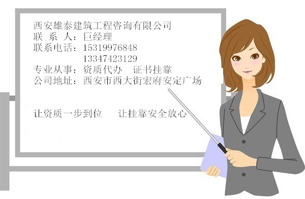 企业相册