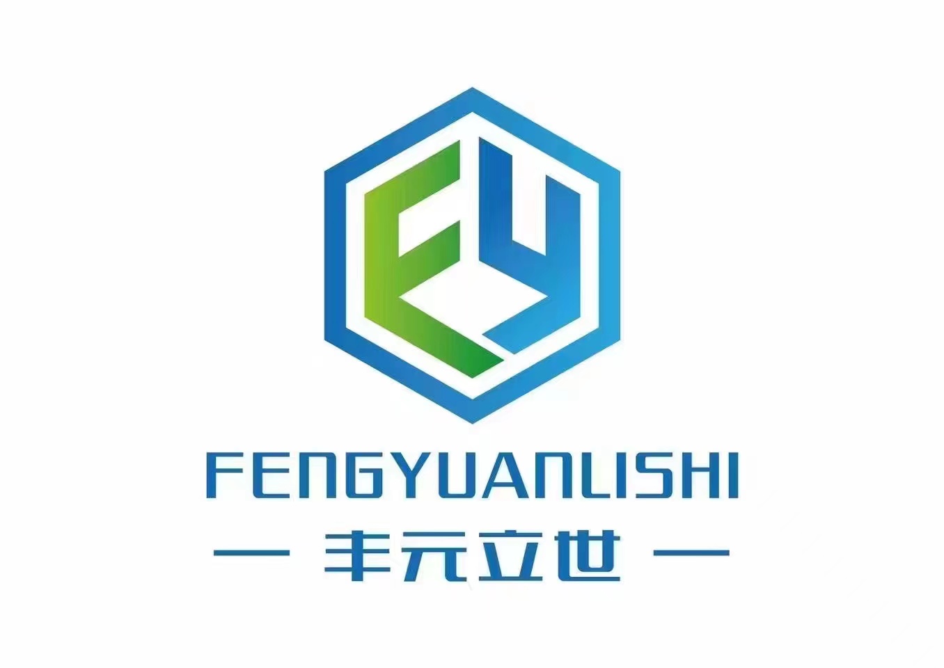 企业相册
