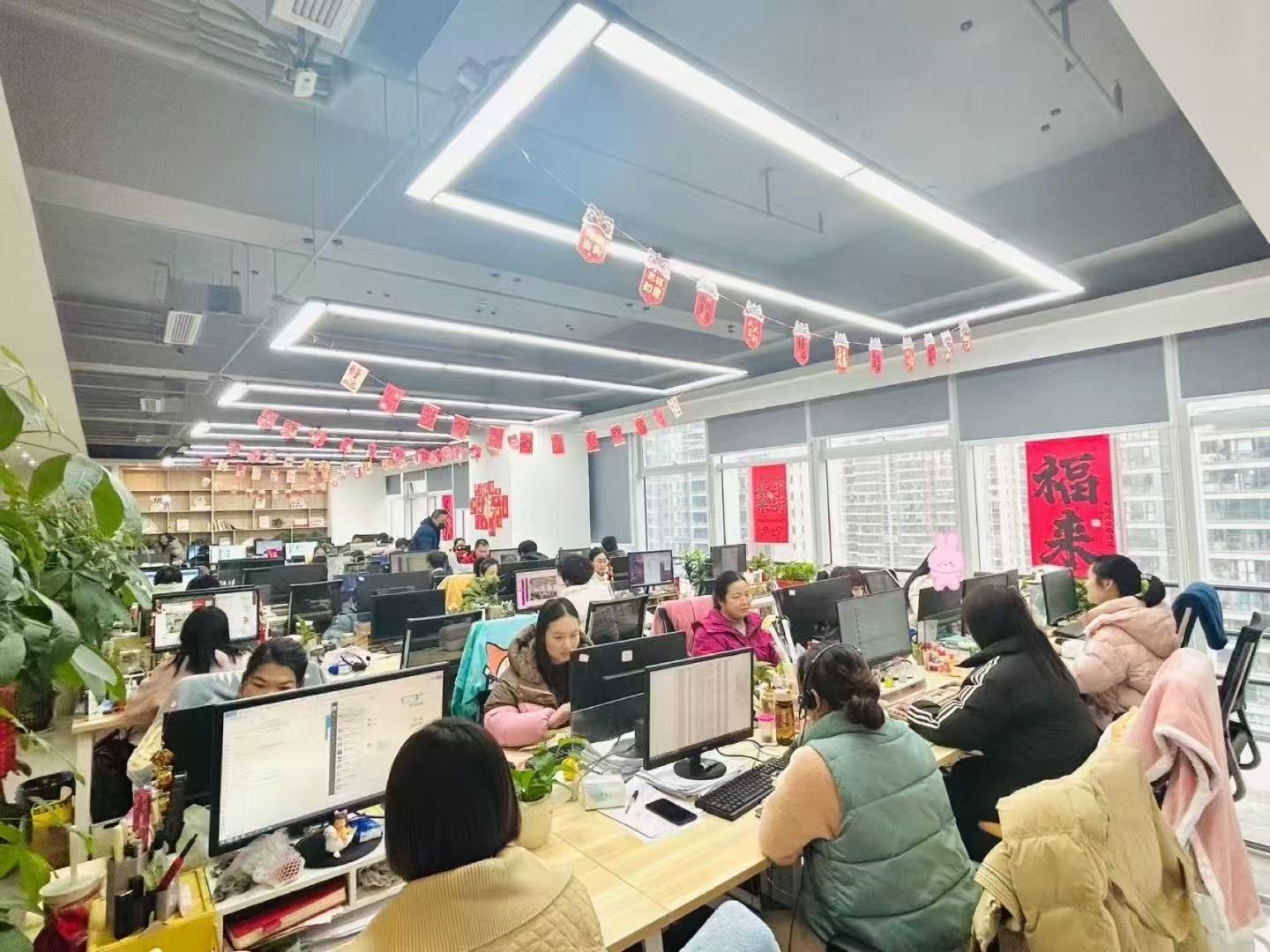 企业相册