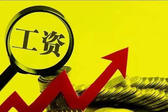 甘肃二级建造师工资待遇