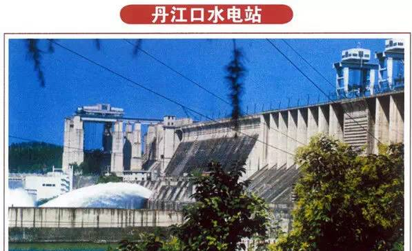 丹江口水电站