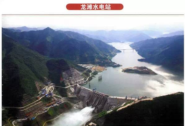 龙滩水电站