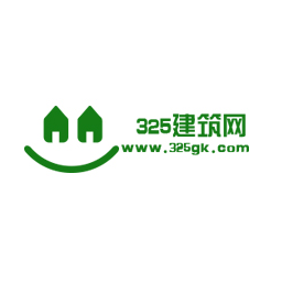 325建筑人才网