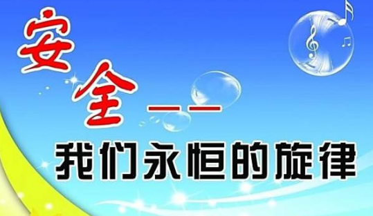 2019建筑工程事故案例