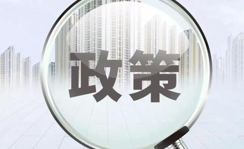 二级建造师可直聘为助理工程师