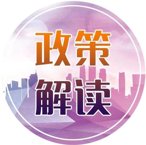 陕西明确建造师证两用