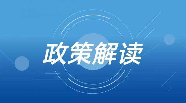 建造师证书一证两用