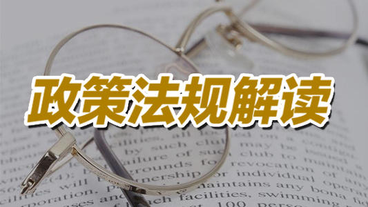 黑龙江明确建造师证书一证两用