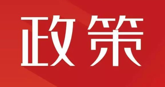 天津明确建造师证书一证两用