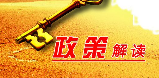 江苏明确建造师证书两用