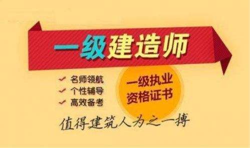2019一建阅卷开始！成绩会提早公布？
