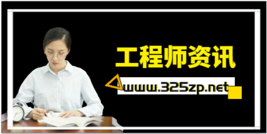 一建证书挂靠如何降低风险 提高费用？