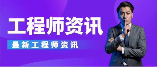 一建经济法规管理备考攻略