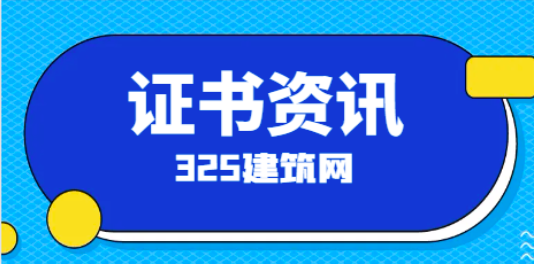 环评工程师挂靠真的太难了？