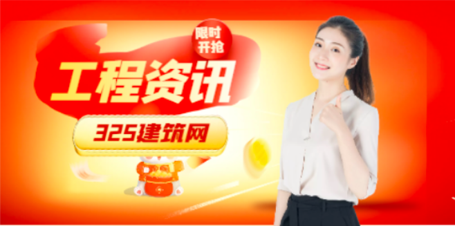 2024年二级建造师未来走向如何？