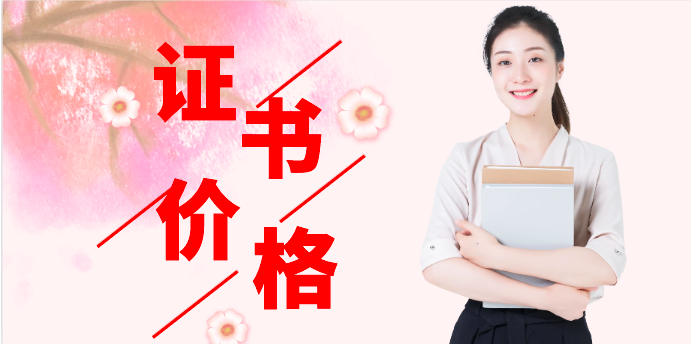 一建哪个专业比较好考？含金量高的？