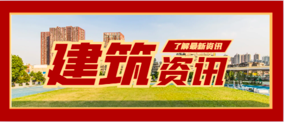 24年石油天然气咨询师前景如何