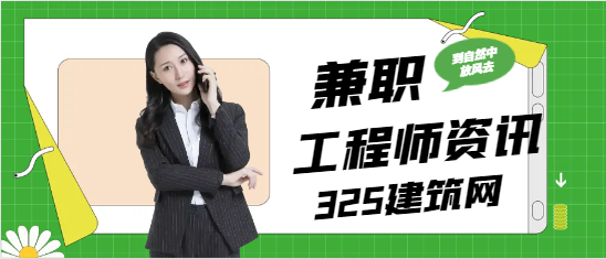 岩土工程主要包括哪些内容