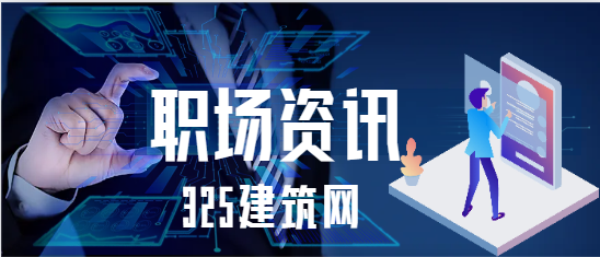 建造师证怎么考取需要什么条件