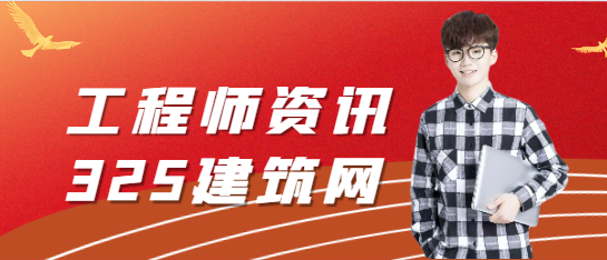 资产评估师难度相当于注会的多少