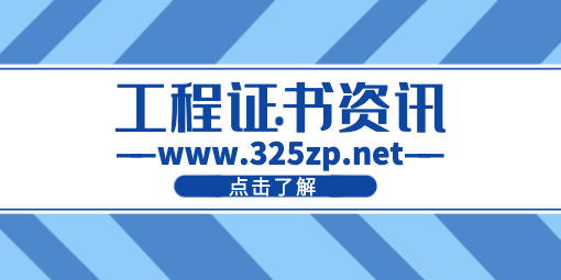 大专学土木工程有出路吗