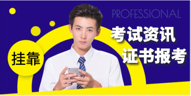 屏幕快照 2024-05-04 上午12.09.23.png
