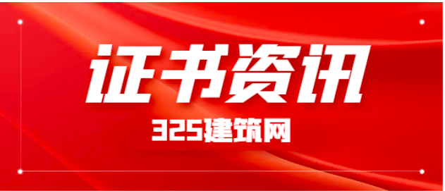 给排水最好的出路