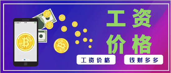 监理工程师证书含金量