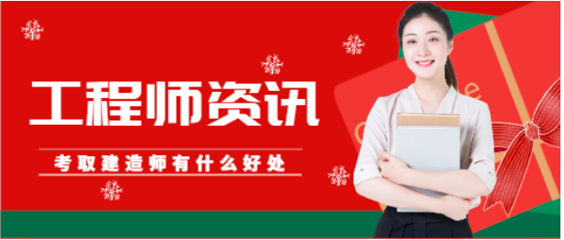 湖南房地产经纪人资格证领取地点