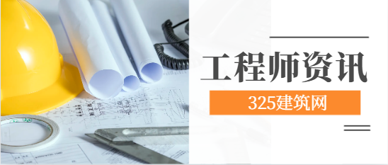 专利代理人是做什么的需要具备哪些素养