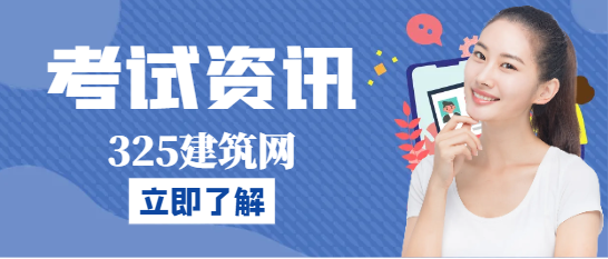 一级造价师要社保才可以报名吗
