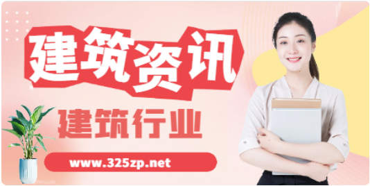 其实建筑行业能拿到证书都是高手 其实建筑行业能拿到证书都是高手