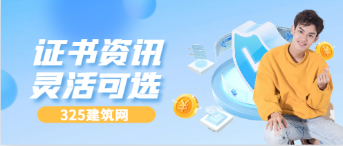 应急管理部操作证有哪些工种?