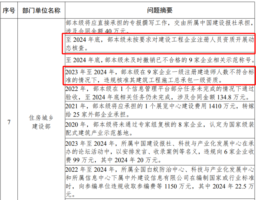 截屏2025-07-07 09.39.09.png