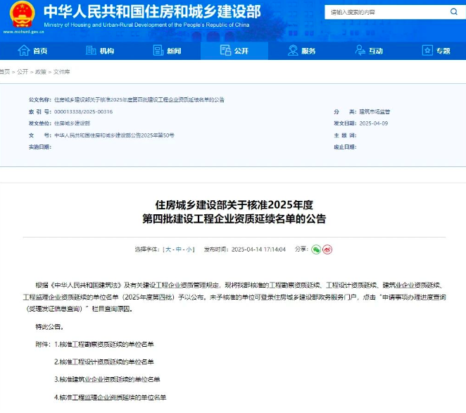 截屏2025-07-24 11.42.08.png